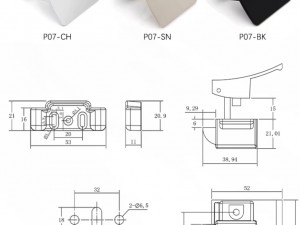 قفل کابینت فشاری مدل p07
