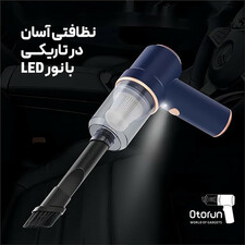 جارو شارژی خودرو مدل LT-117