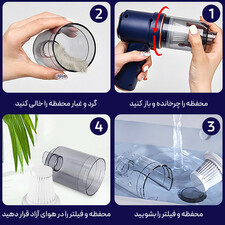 جارو شارژی خودرو مدل LT-117