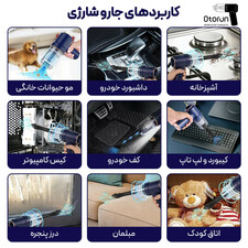 جارو شارژی خودرو مدل LT-117