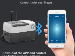 یخچال وفریزر آلپیکول مدل  cx40