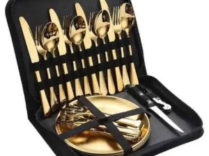 مجموعه ظروف سفری  چهار نفره مدل Aj4020 /استیل