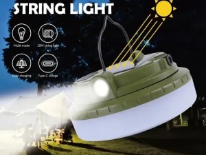 چراغ کمپینگ خورشیدی ریسه دارHop-8806