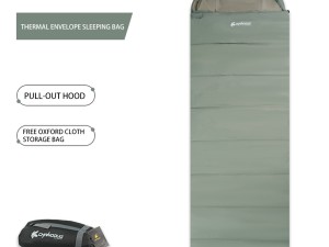 کیسه خواب چانوداگ مدل FX-3028