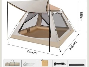 چادر اتوماتیک کمپینگ سایبان دار 4 تا 6 SUF