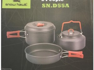 ست ظروف کوهنوردی اسنوهاک مدل D55A