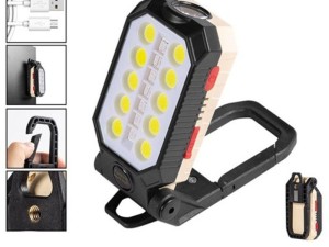 چراغ کمپینگ شارژی مدل W599A