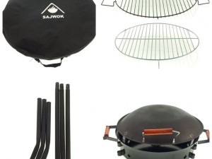 باربیکیو مسافرتی دردار(تنور) ساج وک sajwok