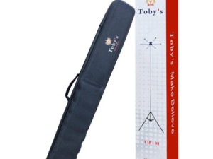 چراغ کمپینگ توبی مدل VIP 08