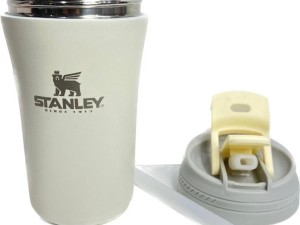 ماگ استنلی 450 میل