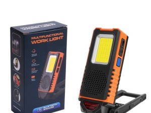 چراغ قوه مدل اسپیکردار WK05