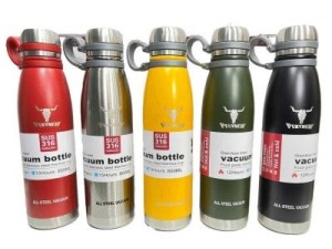 فلاسک 850Ml پکینیو