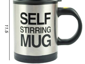 لیوان میکسر اتوماتیک الکتریکی مدل SS-MUG