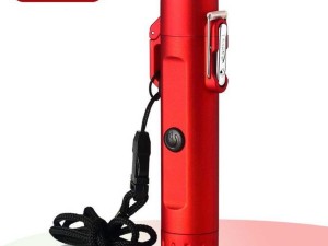 چراغ قوه فندکی المنتی شارژی USB