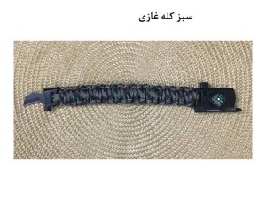 دستبند پاراکورد مدل Tactical 2