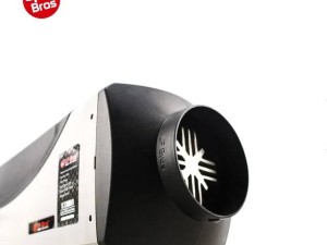 بخاری درجا Airparking e5.0