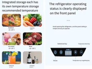 یخچال فریزر مسافرتی کشویی 30لیتری