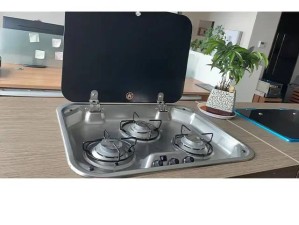 اجاق گاز مخصوص کمپر Aj-913