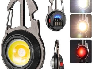 چراغ قوه چند کاره مدل  W5137