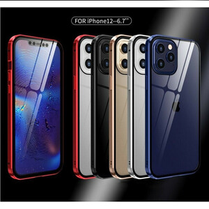 کاور 360 درجه مدل MagneticGlass مناسب برای گوشی موبایل اپل iPhone 13 Pro Max