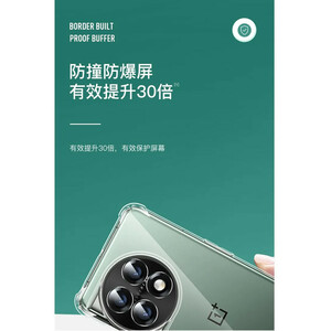 کاور مدل ShockProof مناسب برای گوشی موبایل وان پلاس Ace 2 Pro / Ace 2