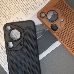 کاور مدل Heat Dissipation مناسب برای گوشی موبایل هوآوی Pura 70 Ultra