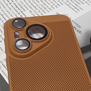 کاور مدل Heat Dissipation مناسب برای گوشی موبایل هوآوی Pura 70 Ultra