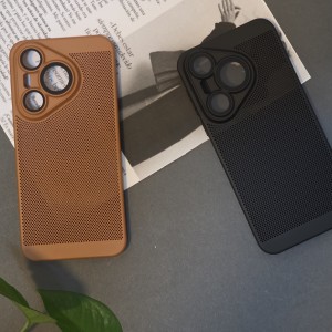 کاور مدل Heat Dissipation مناسب برای گوشی موبایل هوآوی Pura 70 Ultra