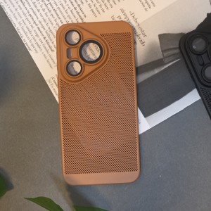 کاور مدل Heat Dissipation مناسب برای گوشی موبایل هوآوی Pura 70 Ultra