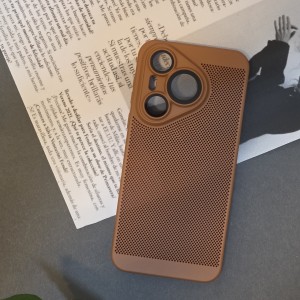 کاور مدل Heat Dissipation مناسب برای گوشی موبایل هوآوی Pura 70 Ultra