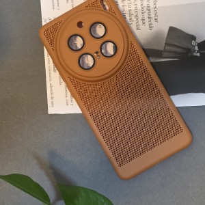کاور مدل Heat Dissipation مناسب برای گوشی موبایل هوآوی Pura 70