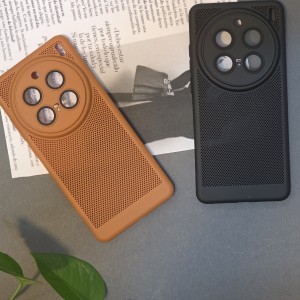 کاور مدل Heat Dissipation مناسب برای گوشی موبایل هوآوی Pura 70