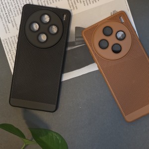 کاور مدل Heat Dissipation مناسب برای گوشی موبایل ویوو X200 Pro