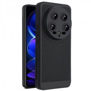 کاور Heat Dissipation مدل مشبک مناسب برای گوشی موبایل شیائومی 14 Ultra