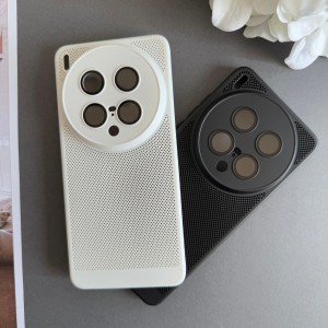 کاور Heat Dissipation مدل مشبک مناسب برای گوشی موبایل ویوو X200 Ultra