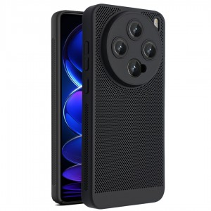 کاور Heat Dissipation مدل مشبک مناسب برای گوشی موبایل ویوو X200 Pro Mini