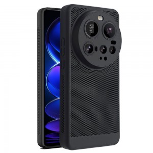 کاور Heat Dissipation مدل مشبک مناسب برای گوشی موبایل شیائومی 15 Ultra