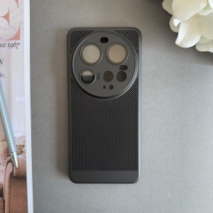 گارد گوشی شیائومی 15 Ultra