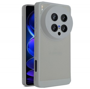 کاور Heat Dissipation مدل مشبک مناسب برای گوشی موبایل ویوو X200 Ultra