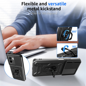 قاب بتمنی شیائومی پوکو M7 4G