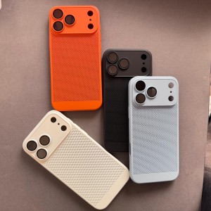 گارد مینیمال 17 pro max