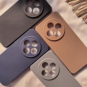 کاور مدل Carbonix مناسب برای گوشی موبایل شیائومی Redmi 14C / Poco C75