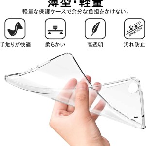 قاب ژله ای ایربگ دار شیائومی مدل Pad 7 Wi-Fi
