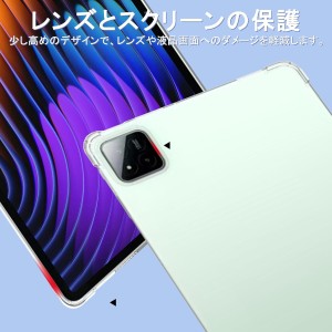 قاب ژله ای شیائومی شیائومی مدل Pad 7 Wi-Fi