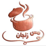 زنجان
