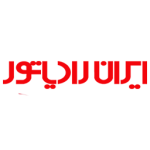 ایران رادیاتور