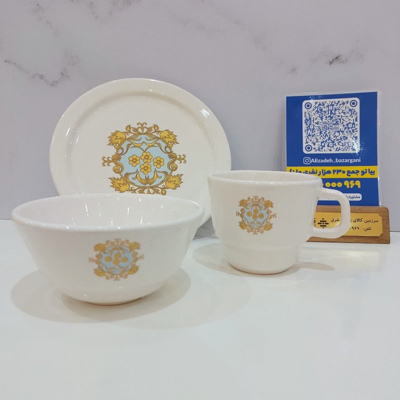 کاسه 6 عددی سرامیکی کوچک استون ور کد:20101