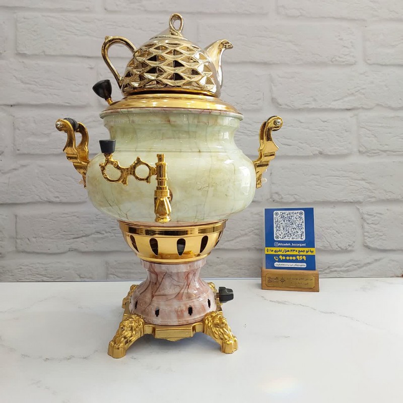 سماور 3کاره طرح سنگ جور