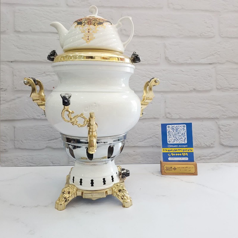 سماور 3کاره طرح سنگ اخوان