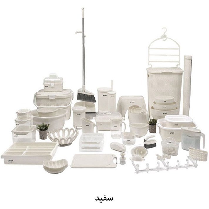 سرویس جهیزیه 58 پارچه لیمون مدل نارین